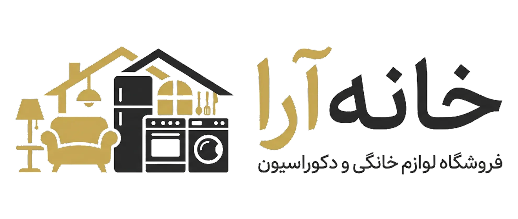 Store logo